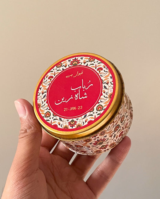 3 inch Round Tin Bid Box D006